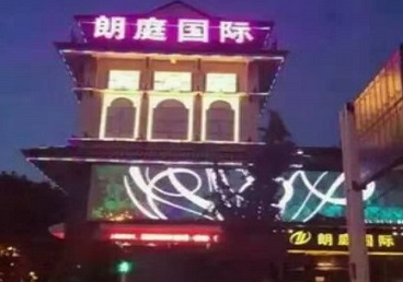 酉阳最好高档KTV佳丽陪酒质量好-朗廷国际KTV美女多消费体验